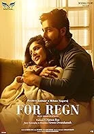 For Regn (2024) HDRip Kannada
