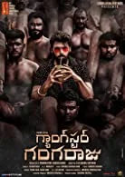 Gangster Gangaraju (2022) HDRip Telugu