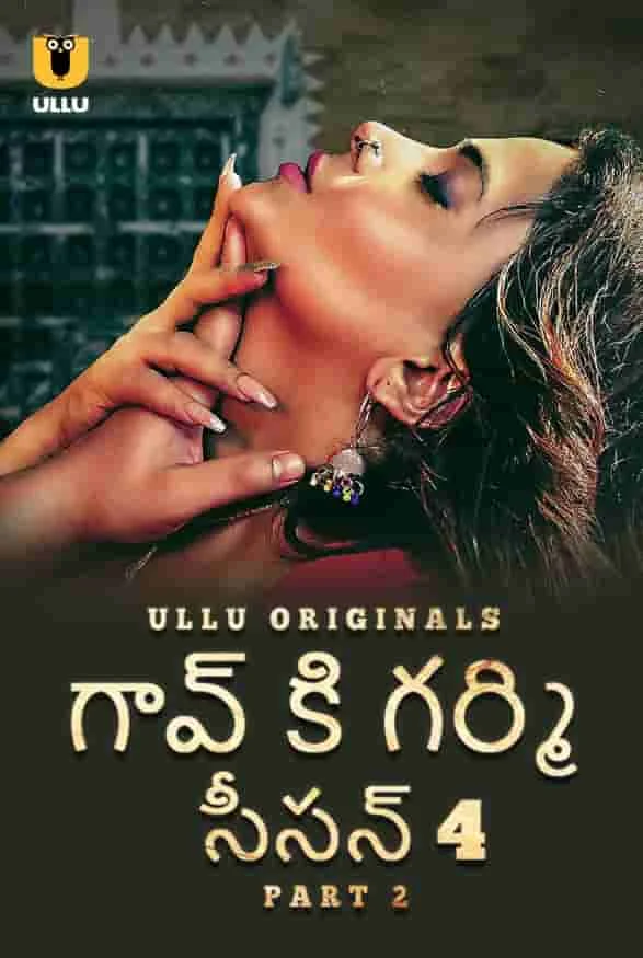 Gaon Ki Garmi Season 4 Part 2 (2023) HDRip Hindi