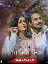 Gatha Vaibhava (2025) HDRip Hindi