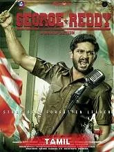 George Reddy (2019) HDRip Telugu