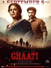 Ghaati (2025) HDRip Malayalam