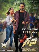 Ghani (2022) HDRip Telugu