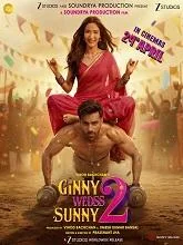 Ginny Wedss Sunny 2 (2026) HDRip Hindi