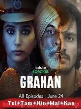 Grahan (Season 1) (2021) HDRip Telugu + Tamil + Hindi + Malayalam + Kannada
