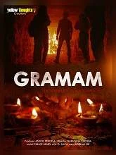 Gramam (2021) HDRip Telugu