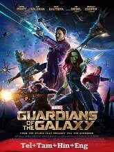 Guardians of the Galaxy (2014) BluRay Telugu Dubbed