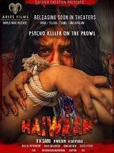 HAIWAAN (2024) DVDScr Hindi