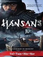 Hansan: Rising Dragon (2022) BluRay Telugu Dubbed