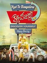 Happy Journey (2020) HDRip Telugu
