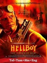 Hellboy: The Crooked Man (2024) HDRip Telugu Dubbed
