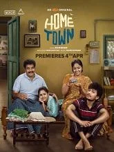 Home Town Season 1 (2025) HDRip Telugu