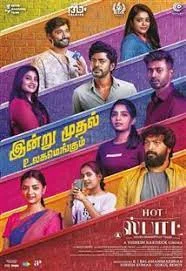 Hot Spot (2024) HDRip Telugu