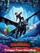 How to Train Your Dragon 3 (2019) BluRay [Telugu + Tamil + Hindi + Eng] Dubbed