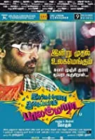 Idharkuthane Aasaipattai Balakumara (Galli Ka Bhai ) (2013) HDRip Hindi Dubbed