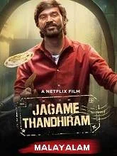 Jagame Thandhiram (2021) HDRip Malayalam