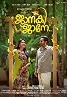 Janaki Jaane (2023) HDRip Telugu