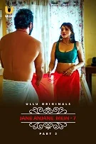 Jane Anjane Mein 7 Part 2 (2023) HDRip Tamil