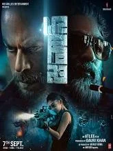 Jawan (2023) HDRip Tamil
