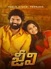 Jiivi (2019) HDRip Tamil