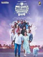 Jimmy Ee Veedinte Aiswaryam (2019) HDRip Malayalam