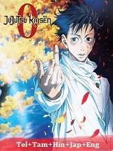 Jujutsu Kaisen Zero (2021) BRRip Telugu Dubbed