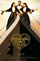 Kaathu Vaakula Rendu Kaadhal (2022) HDRip Malayalam + Kannada + Tamil + Telugu