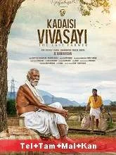 Kadaisi Vivasayi (2022) HDRip Tamil