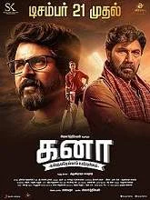 Kanaa (2018) HDRip Tamil