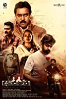 Kanabadutaledu (2021) HDRip Telugu