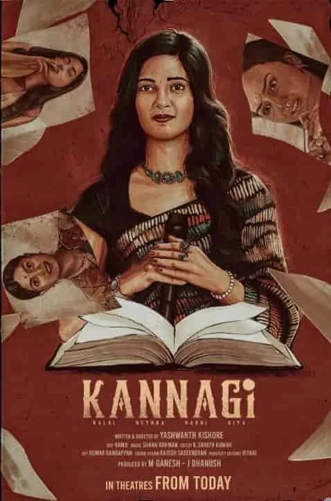 Kannagi (2024) HDRip Telugu