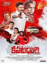 Kapatadhaari (2021) HDRip Telugu
