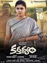 Karthavyam (2018) HDRip Telugu