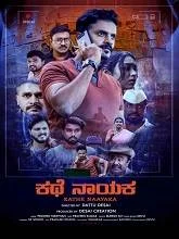 Kathe Naayaka (2024) HDRip Kannada