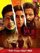 Killer Soup (2024) HDRip Telugu