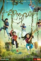 Kinavally (2020) HDRip Hindi Dubbed