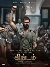 Kingdom (2025) HDRip Hindi