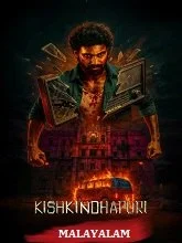 Kishkindhapuri (2025) HDRip Kannada