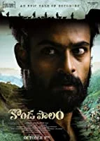 Konda Polam (2021) HDRip Tamil Dubbed
