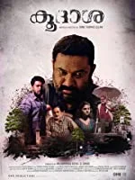 Koodasha (2018) HDRip Malayalam