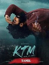 KTM (2024) HDRip Tamil