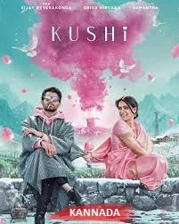 Kushi (2023) HDRip Malayalam