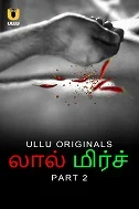 Laal Mirch Season 1 (2024) HDRip Hindi