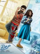 Laila (2025) HDRip Tamil
