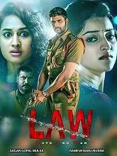 LAW (2018) HDRip Telugu