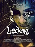 Lechmi (2017) HDRip Malayalam