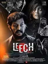 Leech (2025) HDRip Malayalam