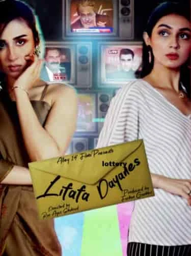 Lifafa Dayaan S01 Urduflix Original Complete (2021) HDRip Hindi