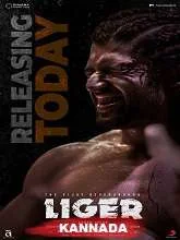 Liger (2022) DVDScr Hindi