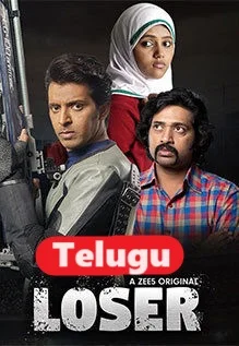Loser Season 1 (2020) HDRip Telugu